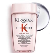 88VIP会员：KÉRASTASE 卡诗 赋源芯丝沁透洗发水 80ml