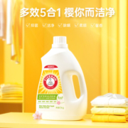 五羊（FIVERAMS）多效五合一洗衣液40斤 手洗机洗全家可用5kg*4大桶装量贩装