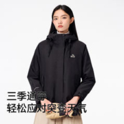 88VIP会员：PELLIOT 伯希和 户外抓绒冲锋衣23款女三合一男登山外套0112
