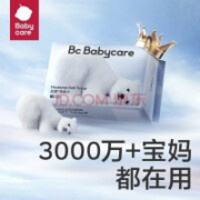 PLUS会员：bc babycare 小熊巾 一次性洗脸巾干湿两用洁面巾加厚婴儿绵柔巾  家用款 80抽*12包