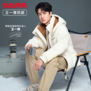 王一博明星同款鸭鸭羽绒服情侣款冬季新品韩版面包纯色加厚外套