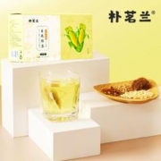首单+签到 0-1元撸玉米须茶