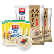 西麦燕麦片豆浆粉礼盒1075g  谷物早餐营养代餐送礼佳品