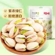 Be&Cheery 百草味 开心果 盐焗味 200g