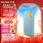 SanDisk 闪迪 至尊极速系列 E61 卓越版 USB3.2 移动固态硬盘 Type-C 2TB 蓝色