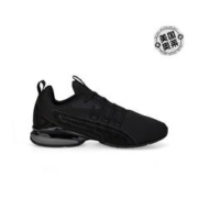 PUMA 彪马 男士 Axelion NXT 迷彩运动跑鞋 黑 直发