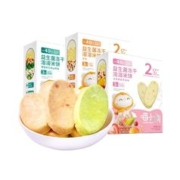 拍四件 喵小侠冻干米饼无添加盐磨牙饼干