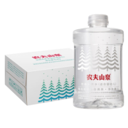 农夫山泉 饮用天然水（适合婴幼儿）宝宝水 1L*12瓶 整箱