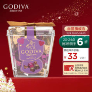 GODIVA 歌帝梵 杯装立方黑巧克力5颗喜糖伴手礼休闲零食（杯装立方黑巧克力5颗装）