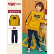 20点开始：Levi's 李维斯 儿童套装