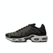 NIKE 耐克 AIR MAX PLUS 轻盈缓震 男子运动鞋