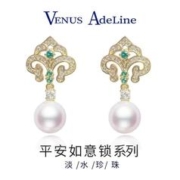 VENUS ADELINE 淡水珍珠耳环女银针款轻奢高级感耳饰