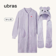 Ubras 送女友保暖加厚睡衣套装加绒睡衣冬季女可外穿绒家居服(主推) 柔灰紫-睡袍 M