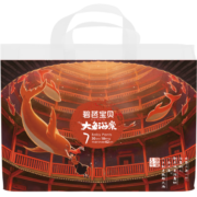 碧芭宝贝大鱼海棠拉拉裤轻薄柔软透气宝宝学步裤婴儿拉拉裤尿不湿 拉拉学步裤XXXL-26片装-18kg+