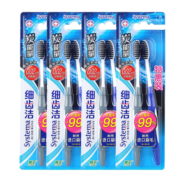 狮王（Lion）细齿洁牙刷 细软毛呵护牙龈 细致护理 刷头小巧(颜色随机发货) 炭能量（8支实惠装）
