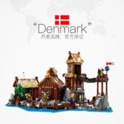 LEGO 乐高 IDEAS创意系列21343 维京村庄 街景房子男女积木礼物