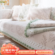 百熙尼 沙发垫四季通用蕾丝雪尼尔防滑坐垫子2023新款沙发罩套盖布巾定制 繁树-米白（雪尼尔加厚款） 70*70cm