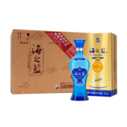 洋河蓝色经典 海之蓝 42度 520ml*6瓶 整箱装白酒