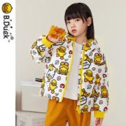 B.Duck 儿童羽绒服