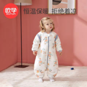 OUYUN 欧孕 婴儿睡袋恒温填充宝抱被儿童睡袋防踢被新生儿秋冬款 学习小熊桔色 推荐室温0-15℃ S码