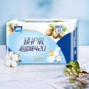 柔柔新品日夜用组合姨妈巾
