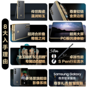 【至高赠Buds2 Pro耳机】Samsung/三星 W24心系天下高端系列折叠屏5G智能拍照手机 新品上市官方旗舰正品