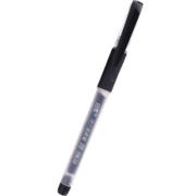 白雪(snowhite)T5速干中性笔学生考试笔商务办公签字笔水笔黑色0.5mm30支/盒