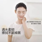 植护 大包悬挂式抽纸家用餐巾纸卫生纸巾整箱实惠装面巾擦手纸厕纸