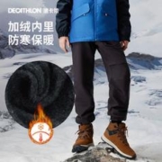 DECATHLON 迪卡侬 儿童运动裤男童女童裤子秋冬装防风加绒加厚长裤工装裤KIDC