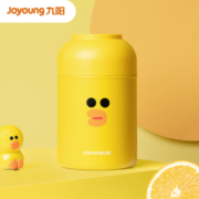 九阳（Joyoung）焖烧罐316L不锈钢真空焖粥保温饭盒上班族保温桶B80-B1XL(SALLY)