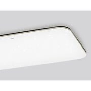 OSRAM 欧司朗 OSCLSX025 客厅灯 米家/黑金/135W客厅灯
