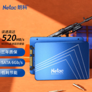 朗科（Netac）480GB SSD固态硬盘 SATA3.0接口 N530S超光系列 电脑升级核心组件