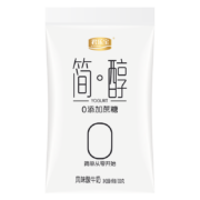 君乐宝 简醇 0添加蔗糖 100g *20袋