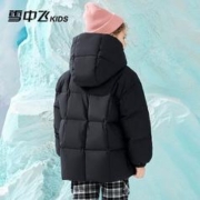 雪中飞 女童羽绒服2023洋气中大童冬季儿童纯色羽绒服黑色140cm