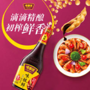 味事达 酱油 味极鲜生抽酱油 点蘸凉拌酿造酱油 380ml 卡夫亨氏出品