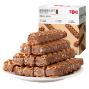 百草味 休闲零食 脆里脆威化 85g*10袋（可选其他零食任意十件）
