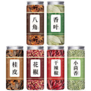 金胜客 调料组合 八角桂皮香叶+花椒茴香辣椒 各1罐