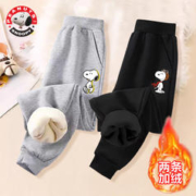 SNOOPY 史努比 加绒卫裤 灰色EC905+黑色EC902 160
