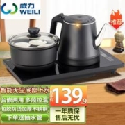 Oral-B 欧乐-B 电动牙刷头D12/D16/通用替换 4支装