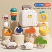 MAIGEMENG 麦格萌 婴儿玩具0-1岁手摇铃新生儿10件套 0-6个月婴幼儿宝宝用品