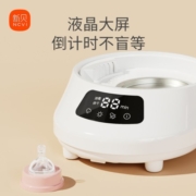 新贝 奶瓶消毒器带烘干 多功能婴儿奶瓶消毒器带烘干 宝宝蒸汽消毒锅