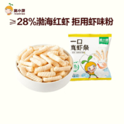 窝小芽 一口真虾条 /芝士玉米条 非油炸 高钙虾条 0反式 拍10件