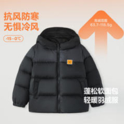 Mini Bala 迷你巴拉巴拉男女童短款羽绒服冬新款外套