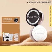 拍1发3 旗舰店 KATO散粉持久控油定妆