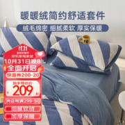 Deeyeo 德佑 湿厕纸 40抽*3包