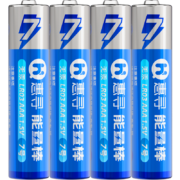 微信购物小程序、需抢券：惠寻  7号电池碱性电池4粒