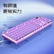 YINDIAO 银雕 键盘鼠标套装有线电脑笔记本通用办公打字家用外接usb低音键鼠