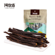 1号牧场 牛肉干200g原味（9成干）