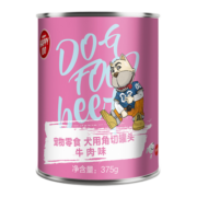 顽皮（Wanpy）狗狗罐头湿粮 泰迪金毛牛肉鸡肉狗罐头375g 角切牛肉375g*12