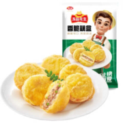 京东百亿补贴:冻品先生安井 香脆藕盒 800g/袋 约20个 油炸藕夹肉